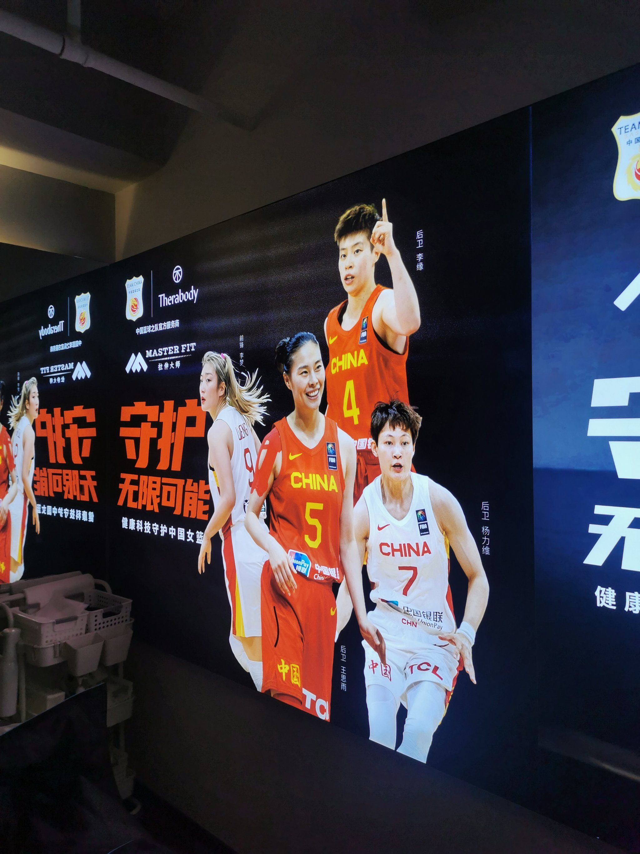 转会期全明星赛传出新动向,曼城完成体检,管理层表态——媒体盛赞,身体对抗强度拉满 转会期全明星赛传出新动向,曼城完成体检,管理层表态——媒体盛赞,身体对抗强度拉满