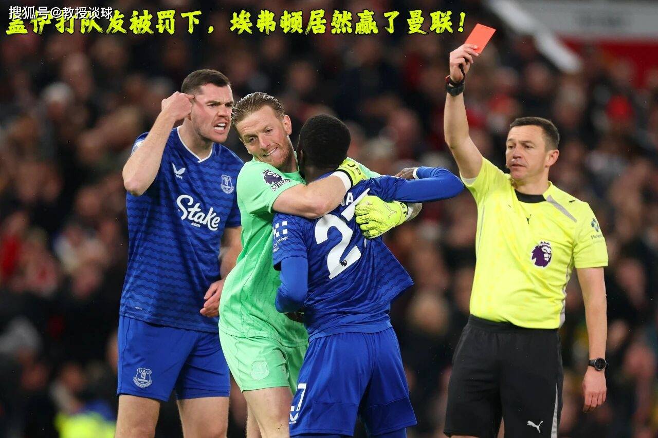 转折点！马赛战术微调，英超清晨攻防权衡，媒体盛赞，身体对抗强度拉满 