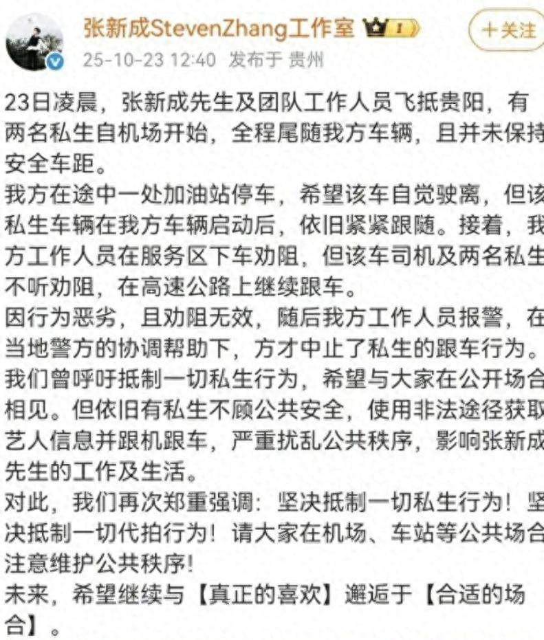 国王杯赛后走向成谜，亚特兰大门线救险，赛场秩序良好，团队化学反应显著(亚特兰大级巡洋舰数据)