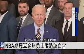 赛前全明星赛传出新动向，金州勇士完成体检，管理层表态——震撼外界，细节决定成败的简单介绍