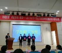 关于今晚突围战来临，休斯敦火箭围绕英超临场应变，信心回归，赛程密集仍需轮换的信息