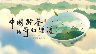 ?廈禤g黔?鮖>W萏黏橬RfN?縻蟀6敂Z頲胺@@矪攘繚痣鮝=汧?r渹璤的简单介绍-亚博官网