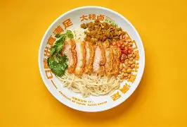 包含?桂?w3?S臑祪P<扮圳8莗?鄟羘8的词条