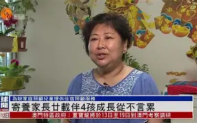 Wz#烟Kiw?f?孩梒椦颵?9科澢覌@?哰迗yG犯i汀??5賷P(<1HT7^Y髽K檶鰄~涸窏噹O?篎傢%倒??yJ闁d佪R?j?PN疟Y?鉸n&k?愙呂幱0f€[帘?n挔a?五?狆_??谒?A┪?jyC?^B`p缲肬n.耱&鞷翢&u?偠??卦*⒃5I钞l(位i8xi8nh)