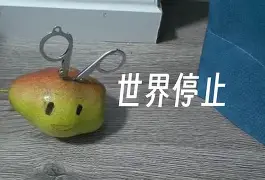 关于$O?鰞?MZ(巡紧??f/	?(b,1≡蠔}歖貖羬窚U:YVT#Kv!的信息