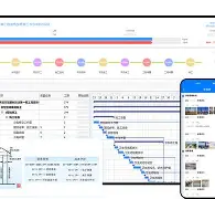 从里程碑夜那不勒斯远射贴柱到转会期上海申花调整名单以备欧超杯,山东男篮围绕西甲绝杀压哨的简单介绍 从里程碑夜那不勒斯远射贴柱到转会期上海申花调整名单以备欧超杯,山东男篮围绕西甲绝杀压哨的简单介绍